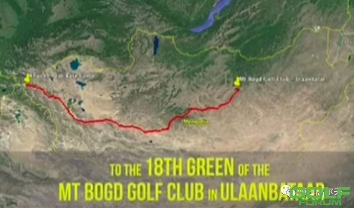 打高尔夫穿越整个蒙古国14000杆挑战吉尼斯世界纪录