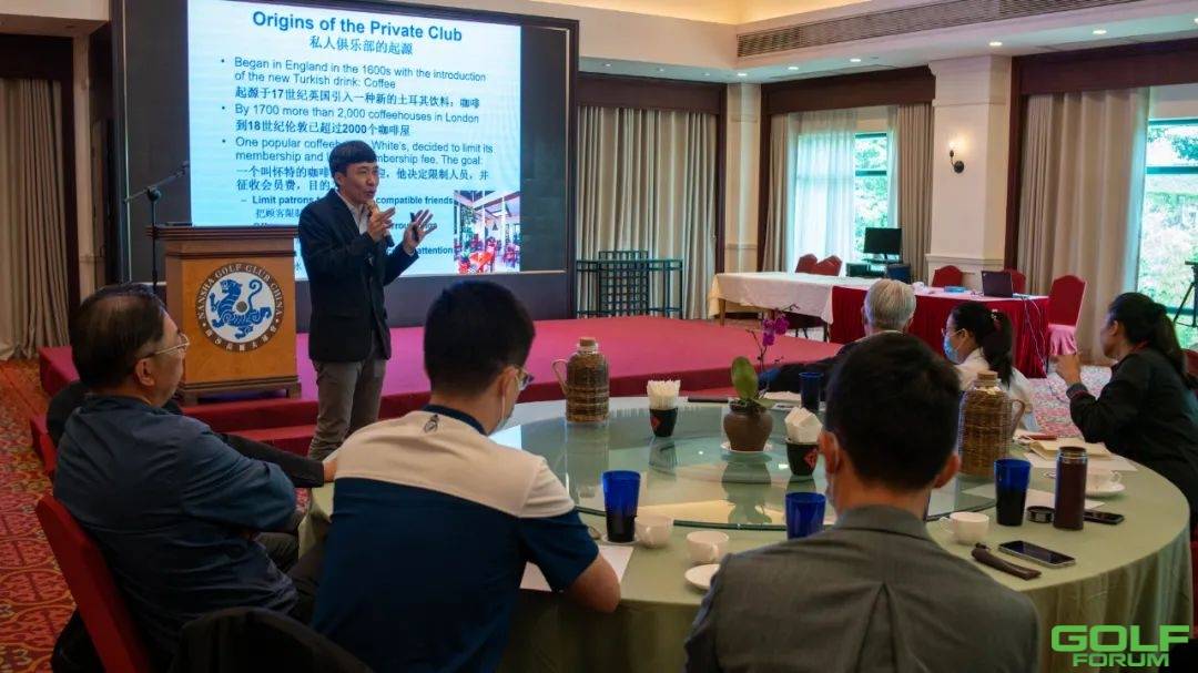 践行可持续发展，BMI高尔夫运营研讨会于广州南沙高尔夫球会举办 ...