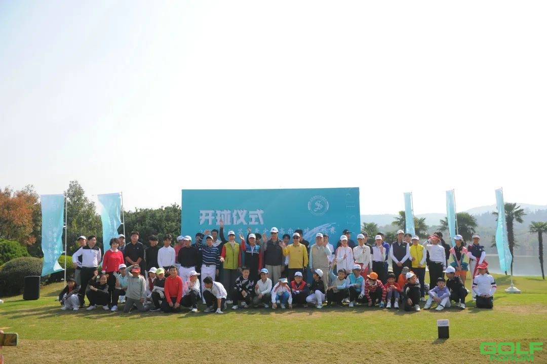 2021年江苏省青少年高尔夫球锦标赛圆满落幕！