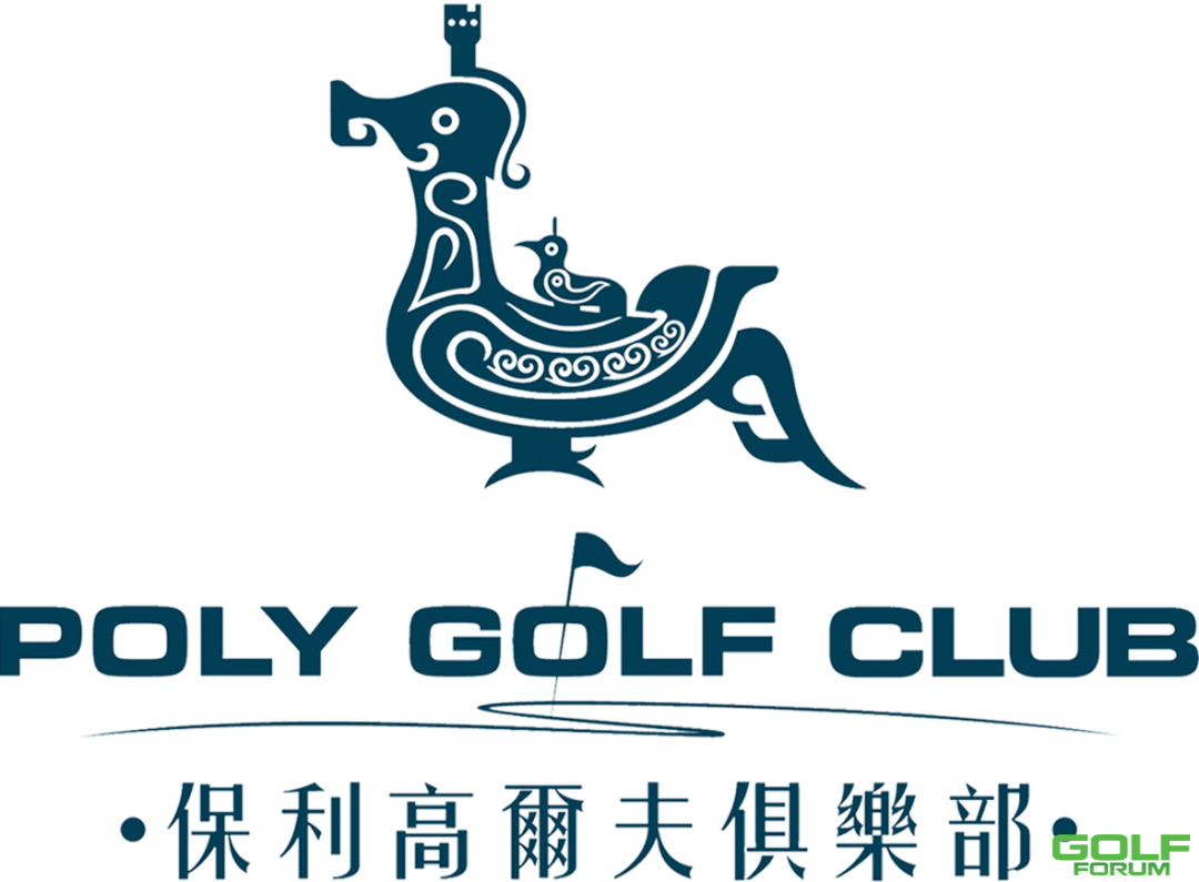 2022江西绿色高尔夫球队保利月例赛圆满落幕！