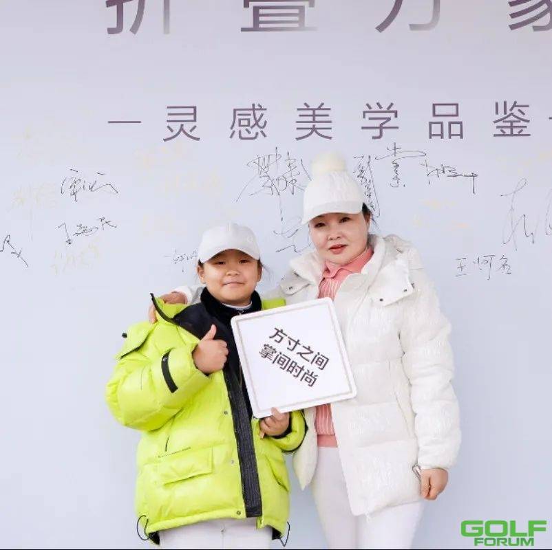 2022南昌保利高尔夫俱乐部会员迎春赛圆满落幕！