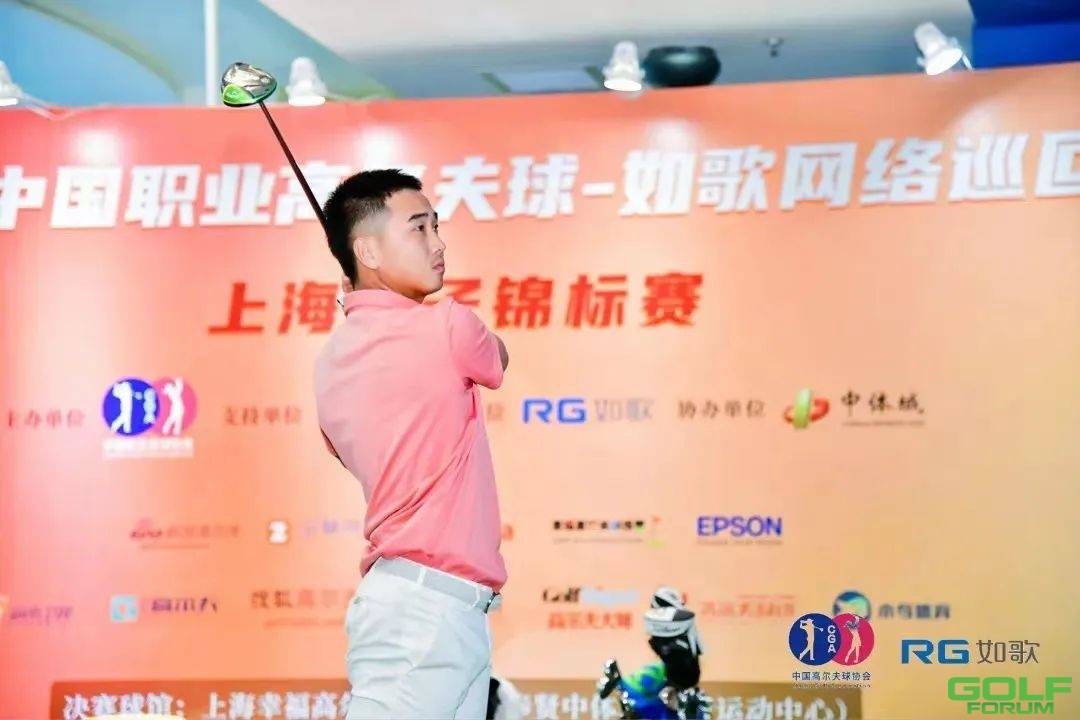中国大众高尔夫长打王争霸赛重磅开启，合作伙伴火热招募中！ ...