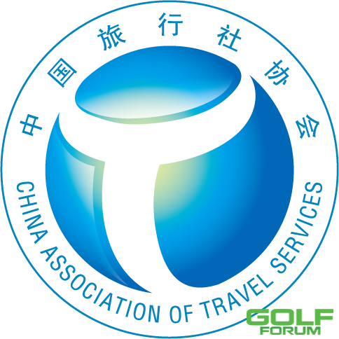中高协合作伙伴：装备中心、杭州市体育局、中国旅行社协会、中国中学生体育 ...