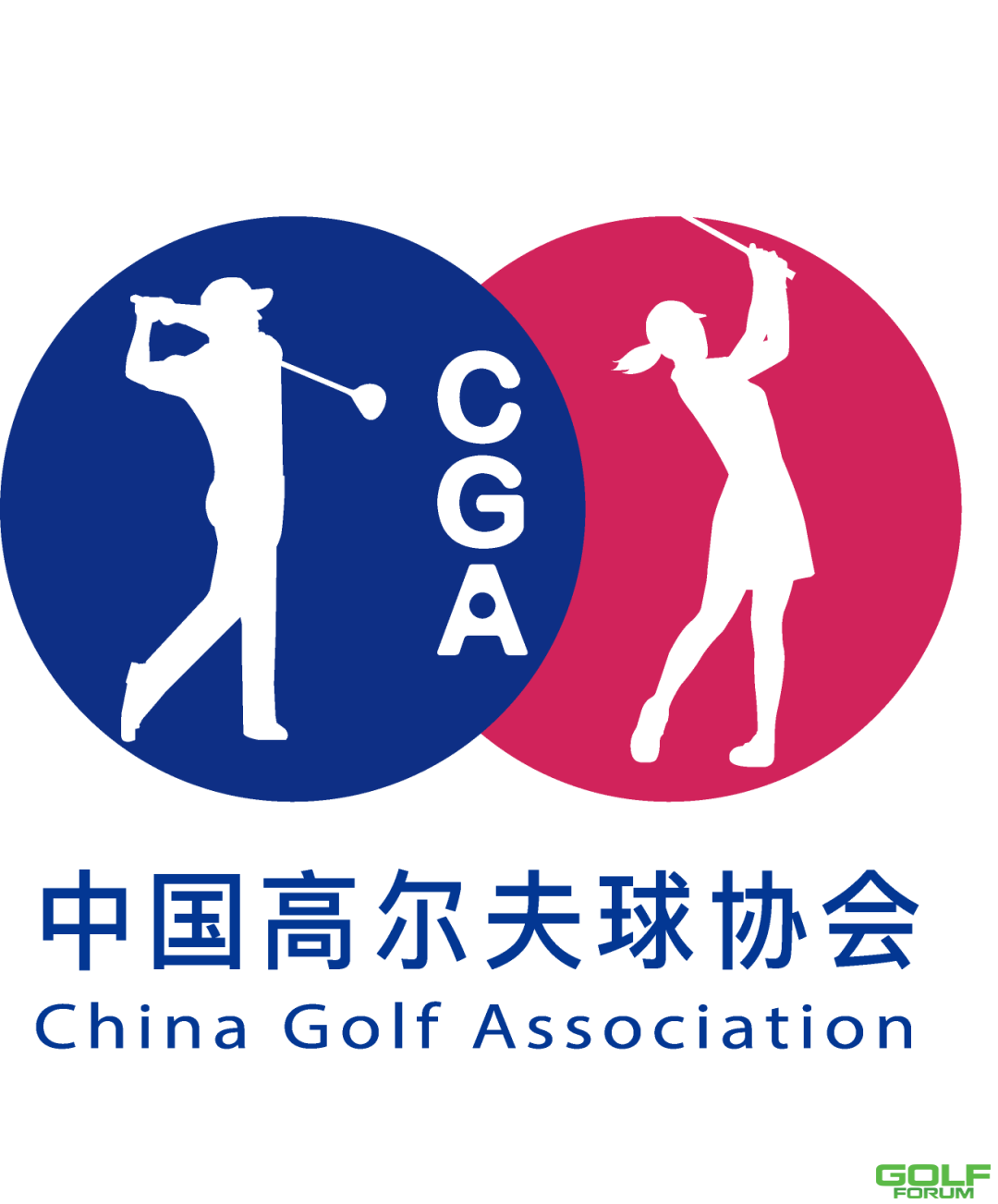 2022广西高尔夫球协会“主席杯”邀请赛圆满收杆
