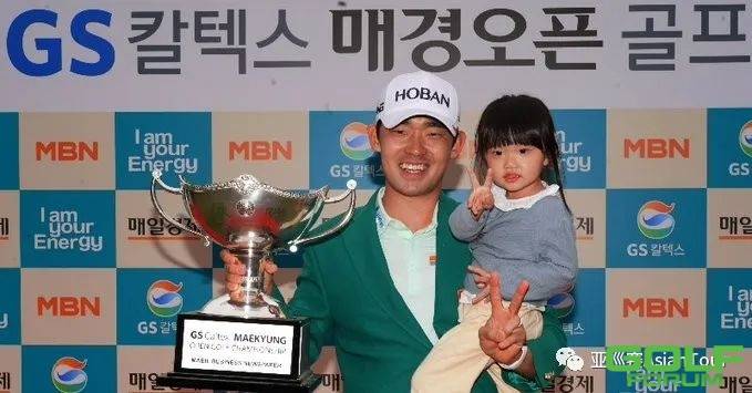 韩国父母节，金毕欧赢下GS加德士《每日经济报》公开赛，夺取亚巡首冠！ ...