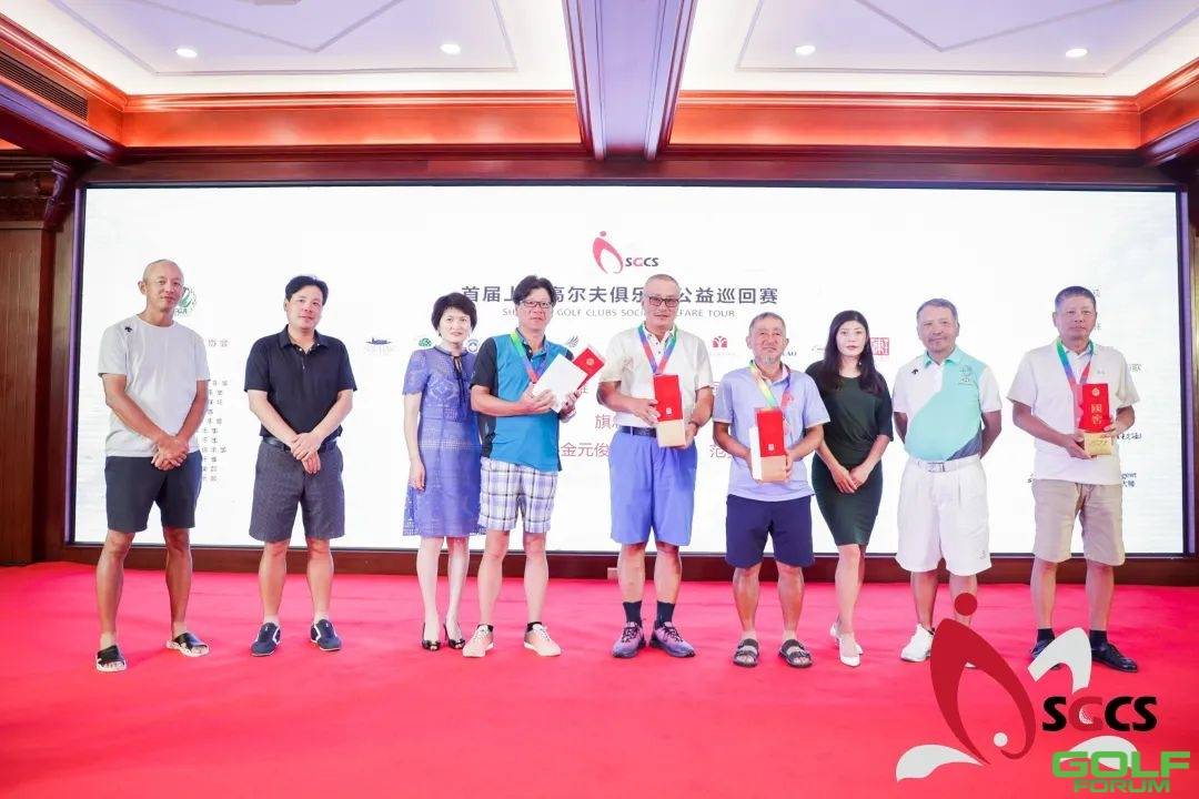 强势回归！上海公益巡回赛再度打响，助力45所中小学开设高尔夫课程 ...