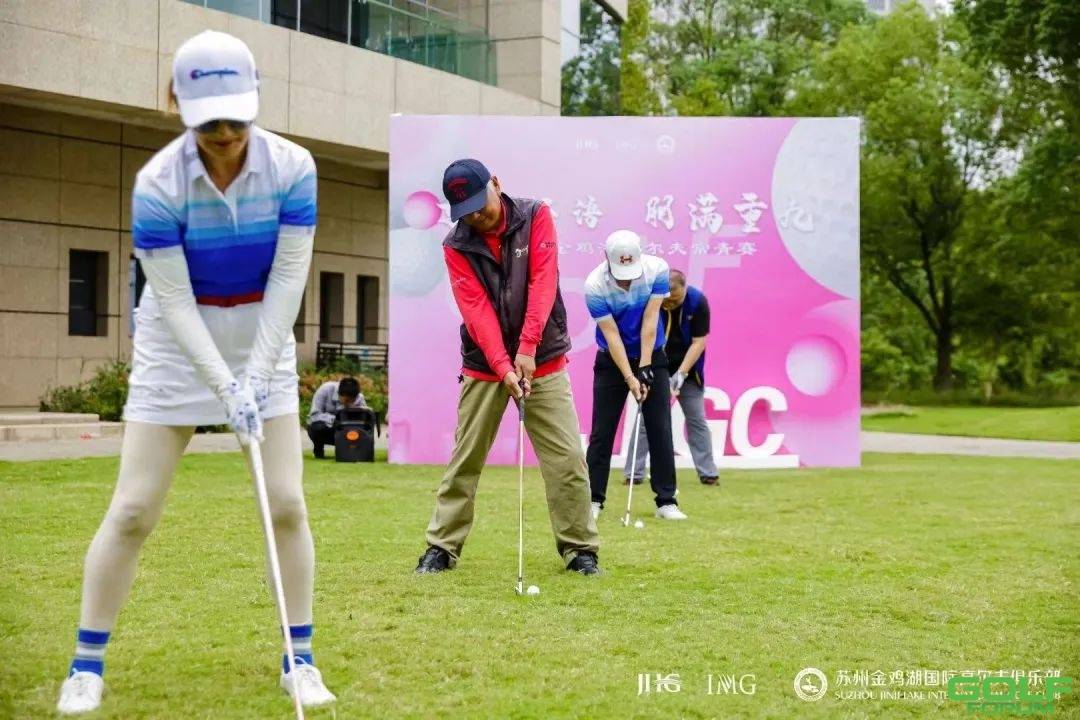 2022金鸡湖高尔夫常青赛圆满成功！
