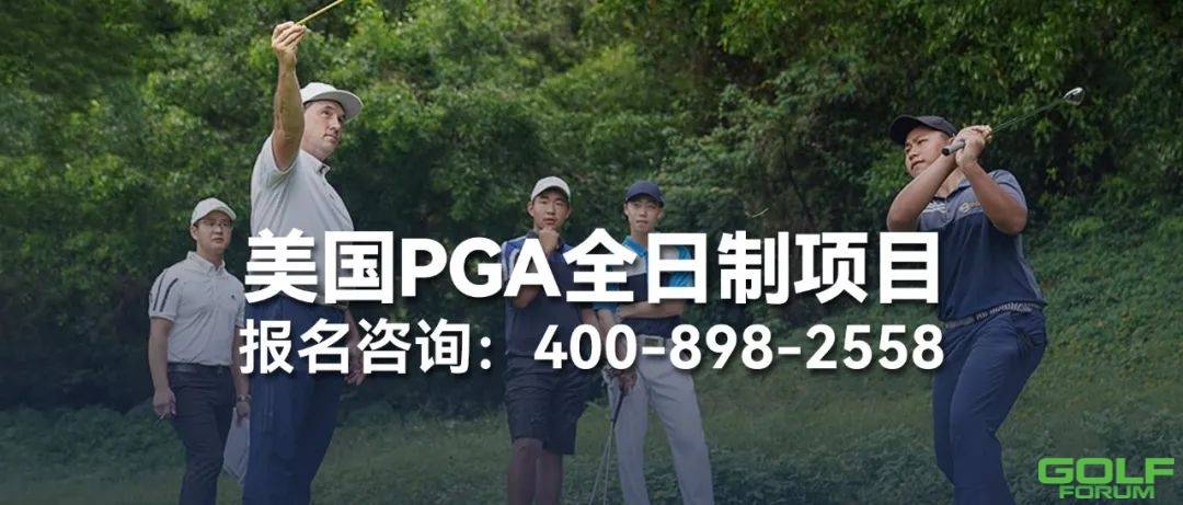 吴荫轩加洞赛老鹰夺AJGA冠军|PGA全日制学生