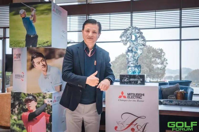 三菱电机自动化支持中国高尔夫男子职业赛事传播健康阳光活力生活理念 ...