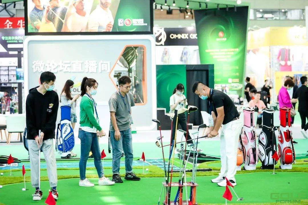 年轻化、时尚化！高尔夫新趋势尽在今年5月深圳高博会！ ...