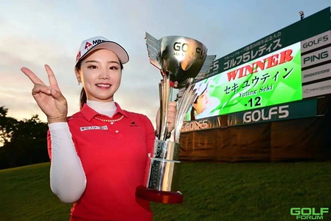 石昱婷赢日巡赛首冠，圆了打拼日巡多年的梦想