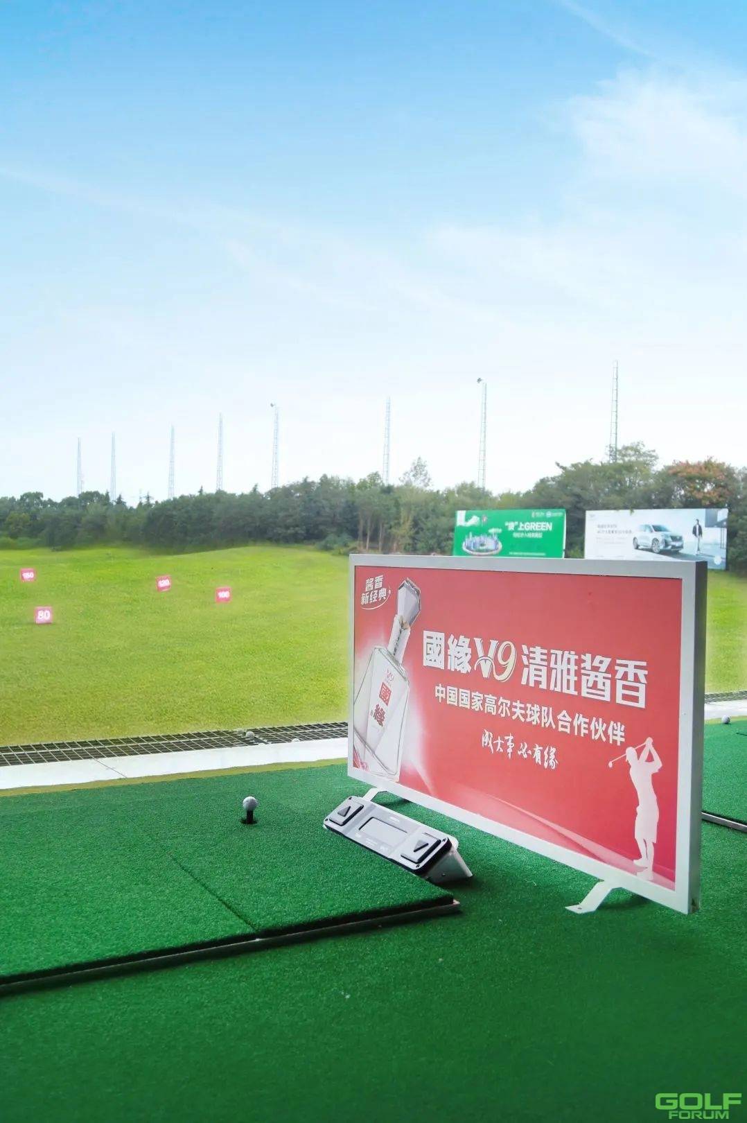 苏宁钟山国际高尔夫练习场|打位全面改造完成
