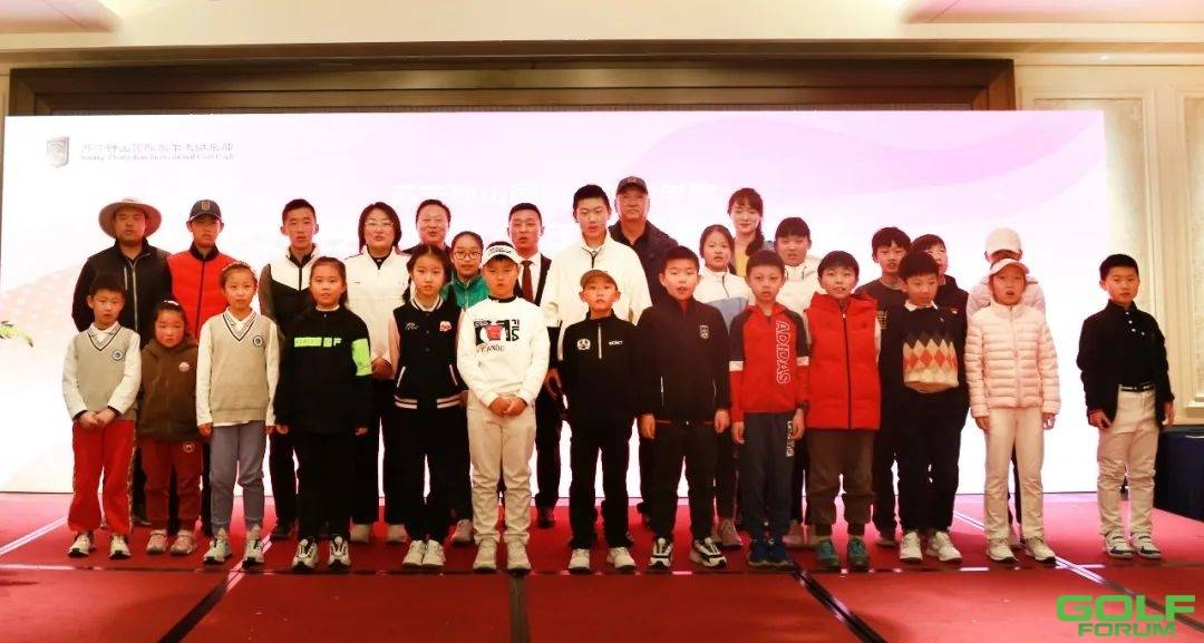 2022年苏宁钟山国际高尔夫学院青少年球队签约仪式圆满落幕！ ...