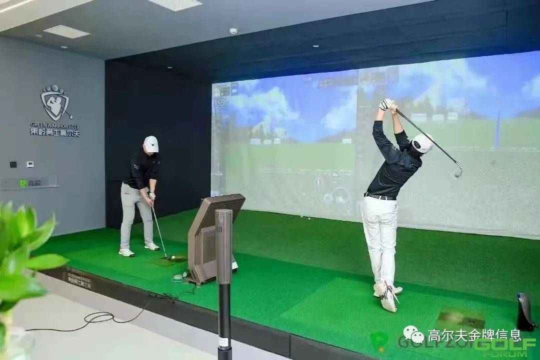 GolfzonPark北京博雅店