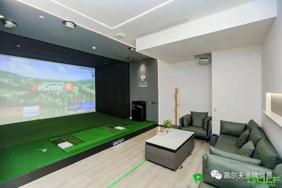 GolfzonPark北京博雅店