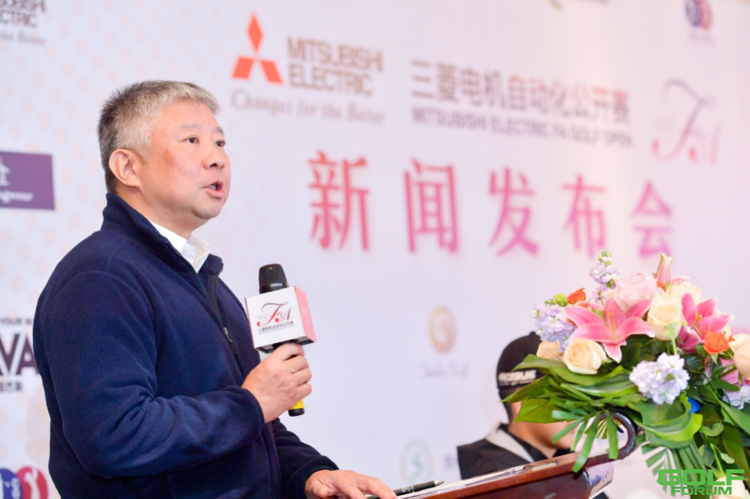 三菱电机自动化公开赛苏州开杆百年品牌支持中国高尔夫突破前行 ...
