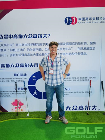 中国高尔夫球协会再次亮相体博会—大众高尔夫理念深入人心 ...