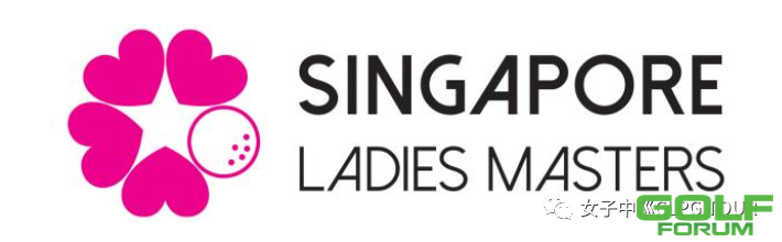 女子中巡办赛版图再拓展！新加坡女子大师赛开启亚洲高尔夫新篇章 ...