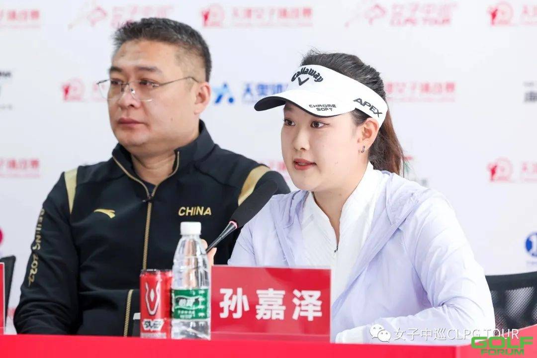 三年来首场国际高尔夫比赛打响天津女子挑战赛群英荟萃 ...