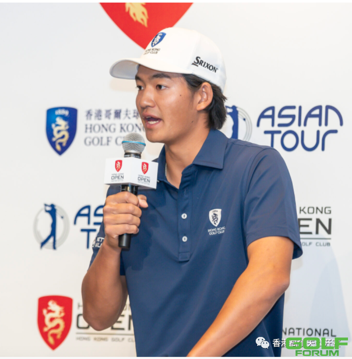 许龙一：参加香港高尔夫球公开赛是梦想成真