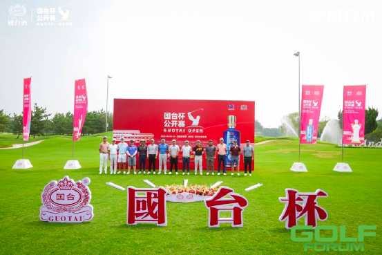 多方合力支持中国职业高尔夫发展，2023“国台杯”公开赛郑州上演 ...