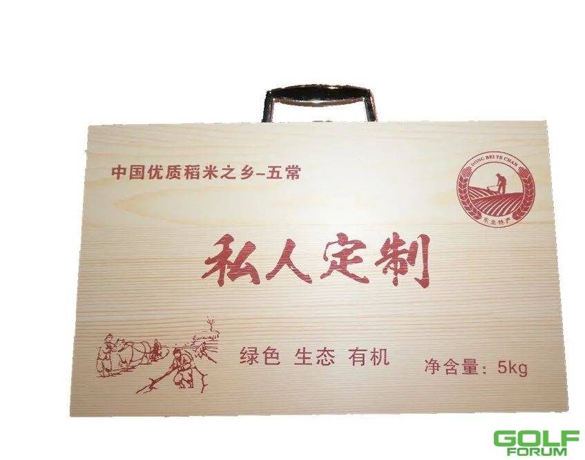 【优选】黑龙江五常优质稻花香2021年新米上市！