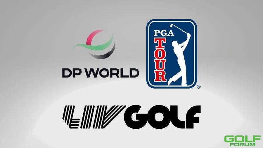 美巡赛、DP世界巡回赛和PIF宣布成立新商业实体，以统一高尔夫运动 ...