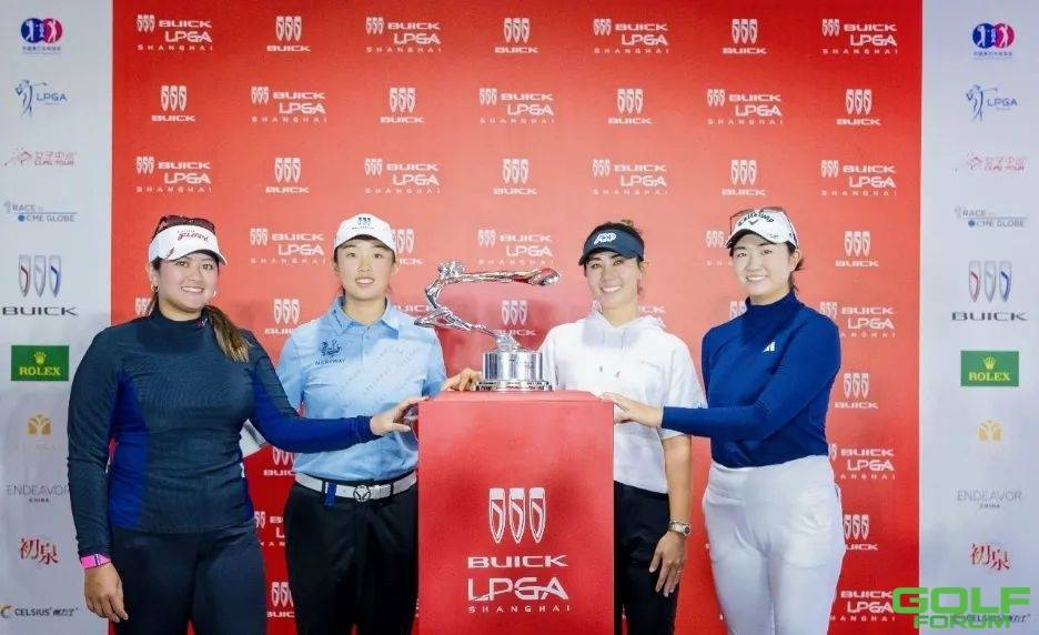 2023别克LPGA锦标赛盛大揭幕，女子最顶级阵容聚集上海，新生力量崛起吸引全 ...