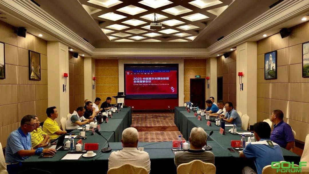 中国高尔夫媒体联盟成立十二周年庆