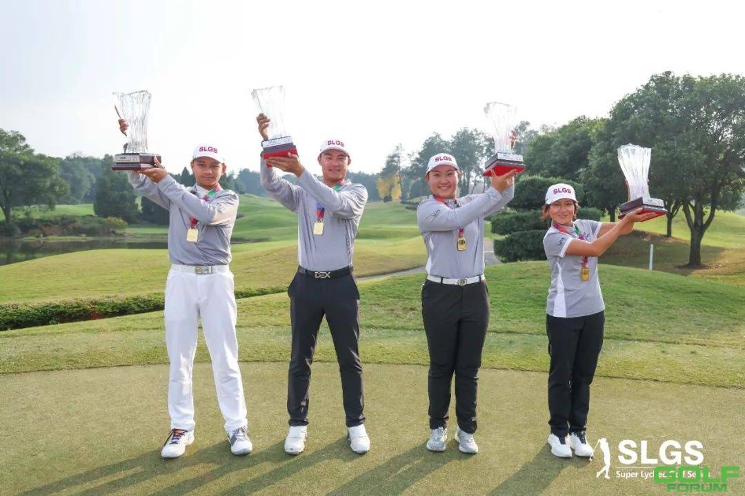 2023超级荔枝中国业余高尔夫球冠军赛完美收官
