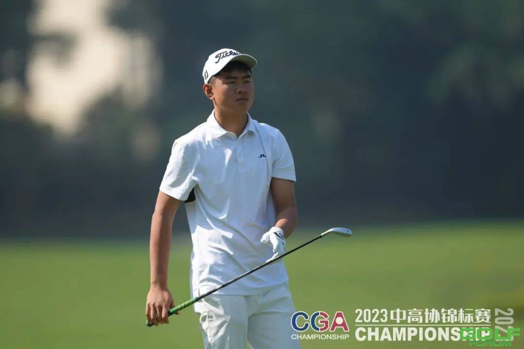 2023中高协锦标赛赛程过半，黄梓杰、李鑫阳并列领跑