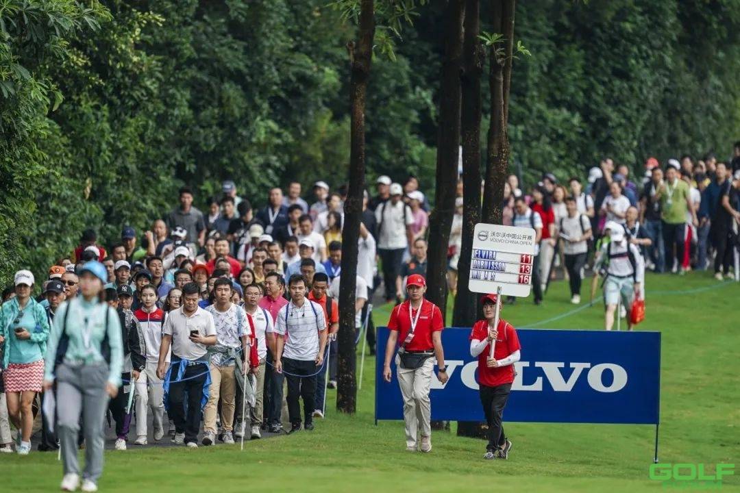 2023年沃尔沃中国公开赛升级为亚巡国际系列赛顶级高尔夫赛事闪耀华南 ...