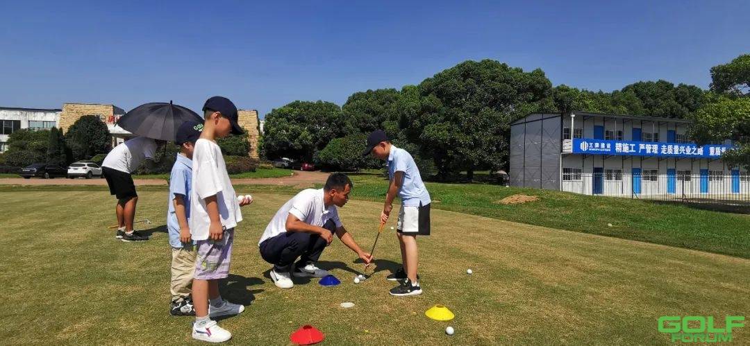 2023庐山球会青少年高尔夫暑期夏令营招募啦！