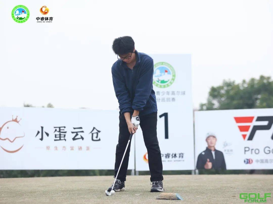 “2023年江西省青少年高尔夫球积分巡回赛-第一站”圆满落幕 ...