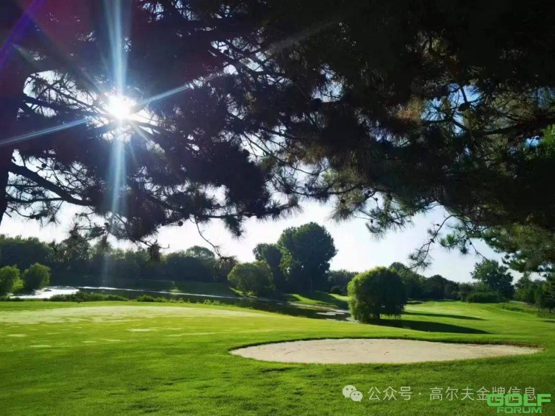 北京乡村高尔夫（新场）限量抢购