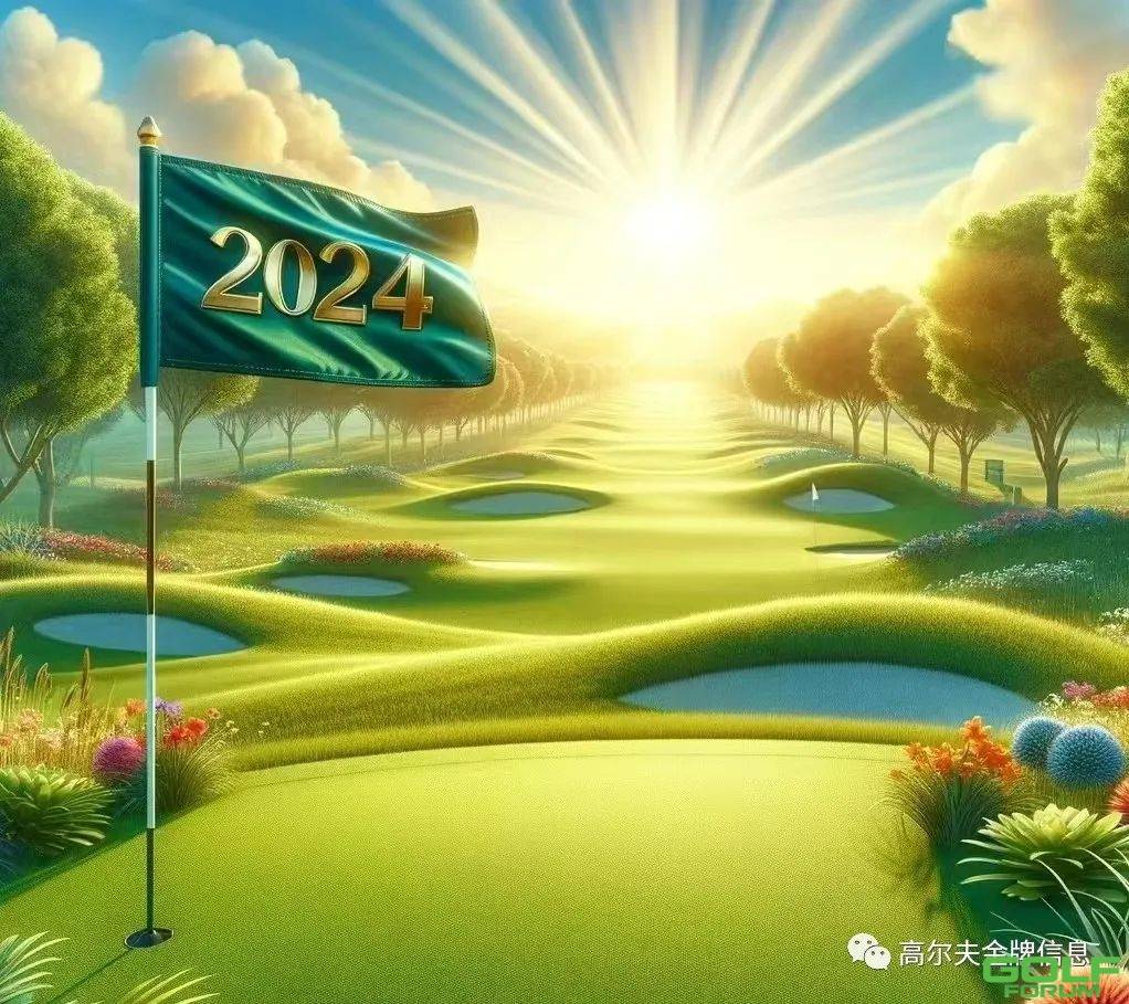 双马国际室内高尔夫新年钜惠