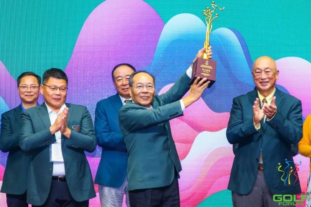 “新起点新变化新高度”2023中国高尔夫俱乐部年会桂林乐满地开幕 ...