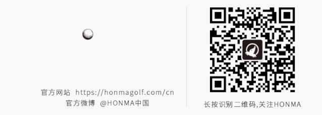HONMA高尔夫上海久光店焕然新生，耀目重启！