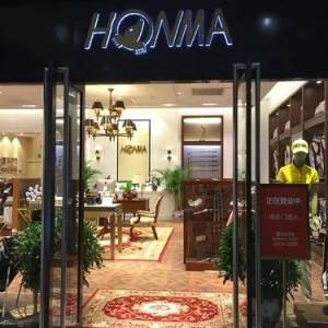 【温馨提示】请认准HONMA品牌官方直营店和官方授权代理商！ ...