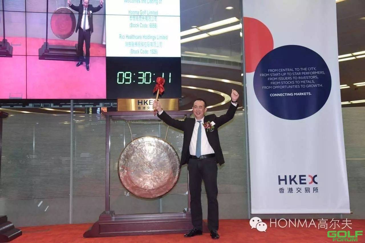 热烈祝贺HONMA高尔夫于香港联交所主板成功上市！