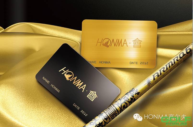 【维杰•圣尔之旅】2015HONMA会员巡回赛•深圳站招募