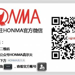 【HONMA杯】传奇再现HONMA2013高尔夫精英挑战赛•总决赛视频回顾 ...