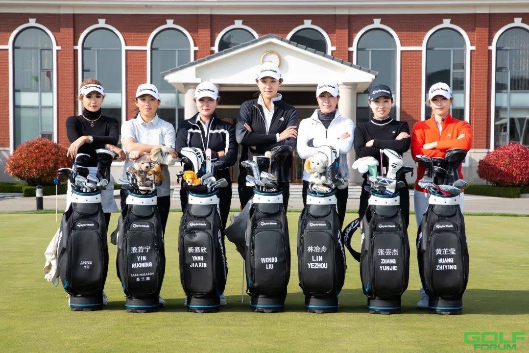 活力出击！泰勒梅团队7位球员闪耀赛场，助力中国女子高尔夫新势力 ...