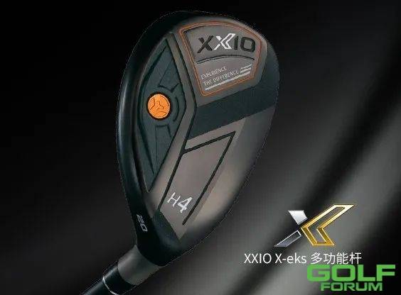 XXIO系列高尔夫球杆，在日本连续20年销量保持第一！