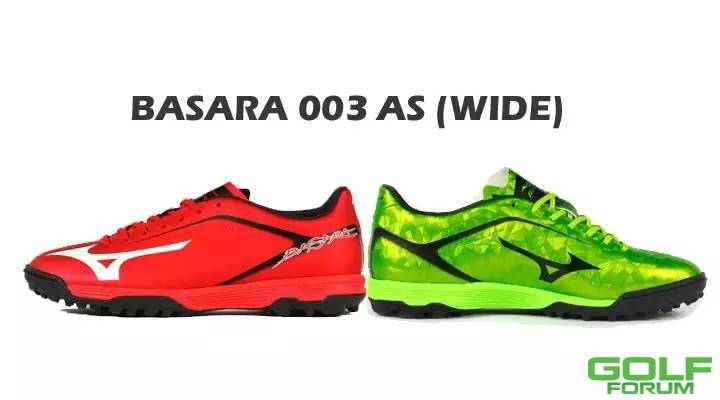 BASARA系列专业比赛足球鞋