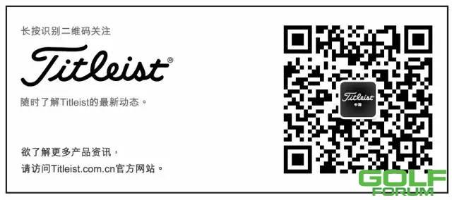 BallFitting7月30日深圳站活动信息更新