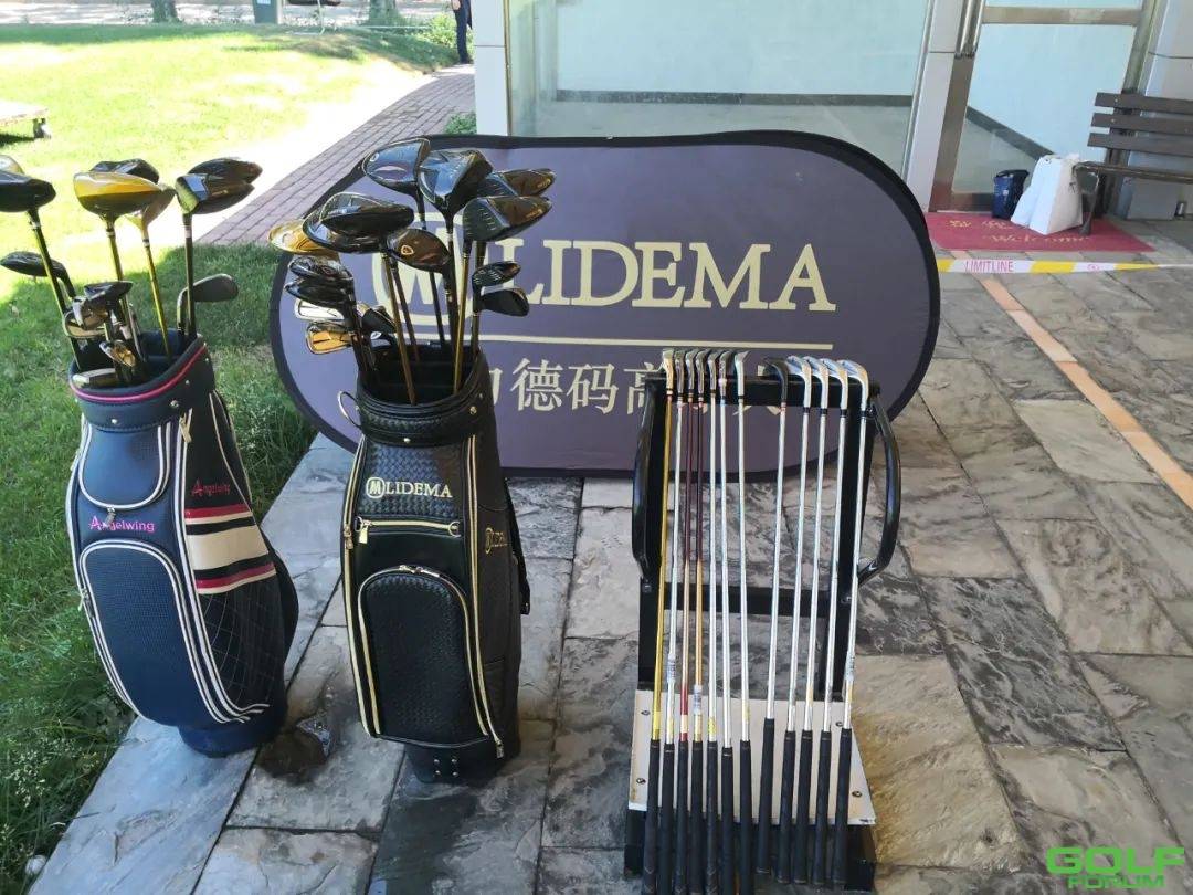 LIDEMA高尔夫|北京华科高尔夫高尔夫练习场试打会