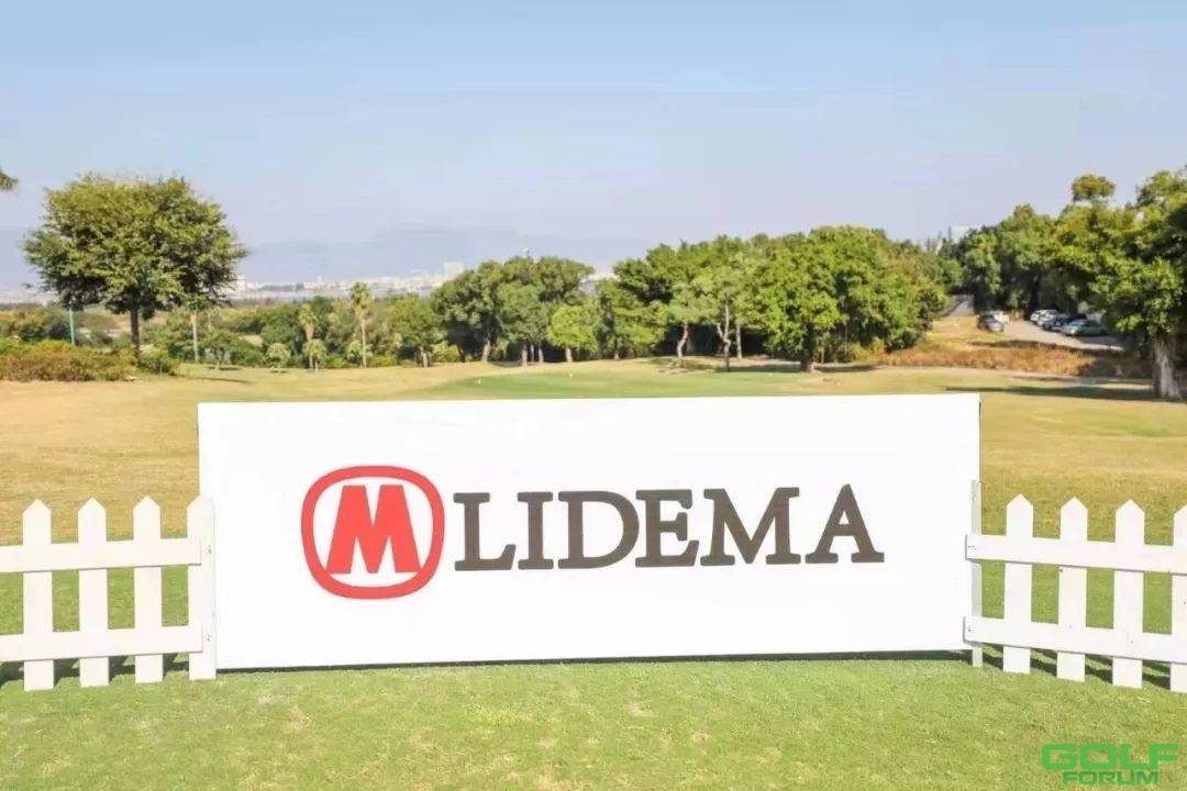 LIDEMA高尔夫|助力厦门“2019东方会员杯高尔夫邀请赛” ...