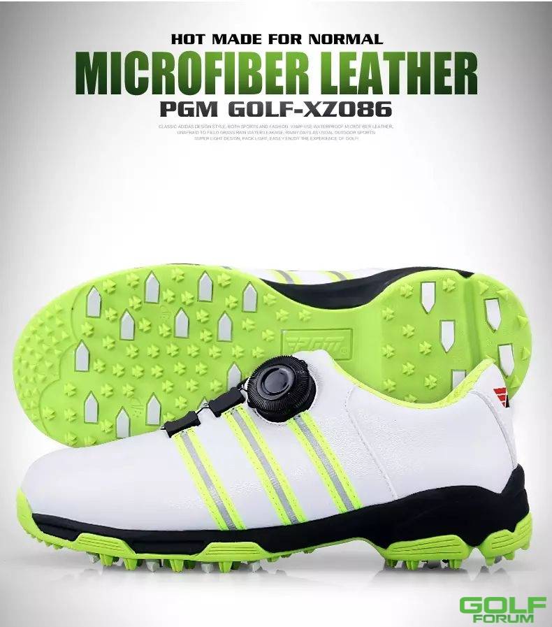 PGM新款！儿童高尔夫球鞋防侧滑3D透气专利男童旋转鞋带扣 ...