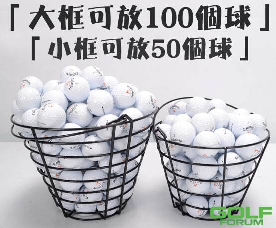 PGM正品高尔夫球筐多用篮框球框装100个球实用便携